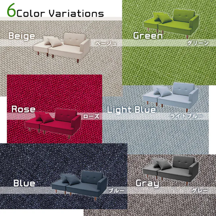 組み合わせ自由なコンパクトカウチソファ 【FLEO-フレオ-】/カラー:グレー/ #sh-07-ocs--gy 【4535306186715】【送料込み】