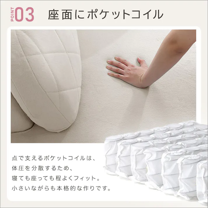 大人かわいい コンパクトカウチソファ【Chammy -チャミー-】/カラー:グレー/ お客様組立 #sh-07-okcs--gy 【4535306189501】【送料込み】