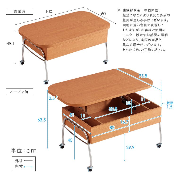 C1*226[ご来店頂ける方限定]センターテーブル 12_000000023386.jpg?1770345235