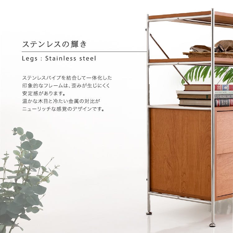 INNA@ 904545アカシア引き出し INNA@ 904545アカシア引き出し 爬虫類