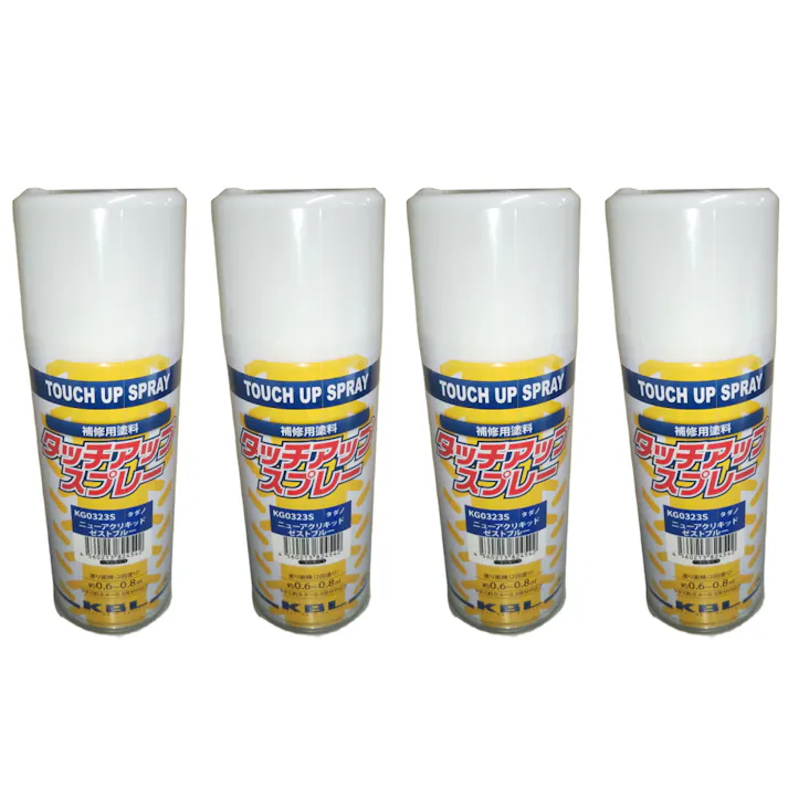 4本セット KBL 建機 スプレー KG0323S タダノ ゼストブルー 補修用 建設機械用塗料 クレーン 高所作業車用