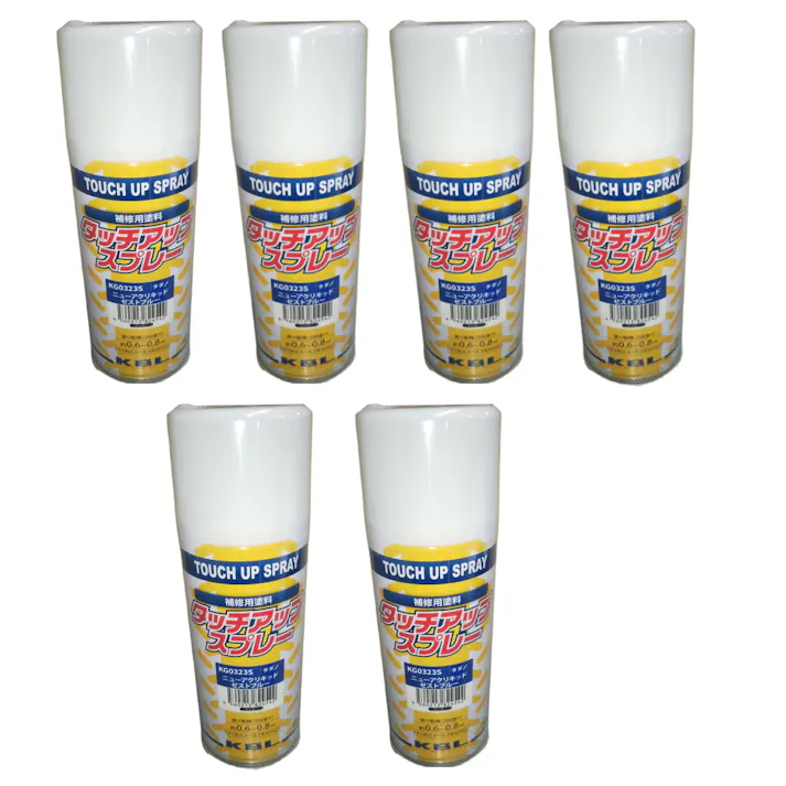 6本セット KBL 建機 スプレー KG0323S タダノ ゼストブルー 補修用 建設機械用塗料 クレーン 高所作業車用