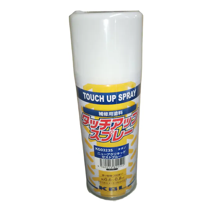 6本セット KBL 建機 スプレー KG0323S タダノ ゼストブルー 補修用 建設機械用塗料 クレーン 高所作業車用