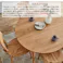 無垢材でしか出せない重厚感と高級感 【CONY】コニーシリーズ ダイニングテーブル 2人掛け 3点セット 円幅90cm ナチュラル 食卓テーブル 無垢 無垢材 おしゃれ デスク パソコンデスク カフェ 丸