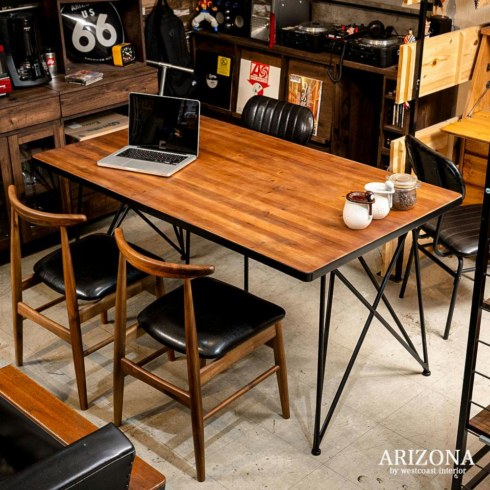 ヴィンテージ風のダイニングテーブルがお部屋をバシッとキメる 幅150 4人掛け 6人掛け ダイニング テーブル スチール脚 アイアン 長方形 オーク材 無垢材 木製 天然木 天板 一枚板 風 食卓 ブラウン 台 作業台 ワークテーブル