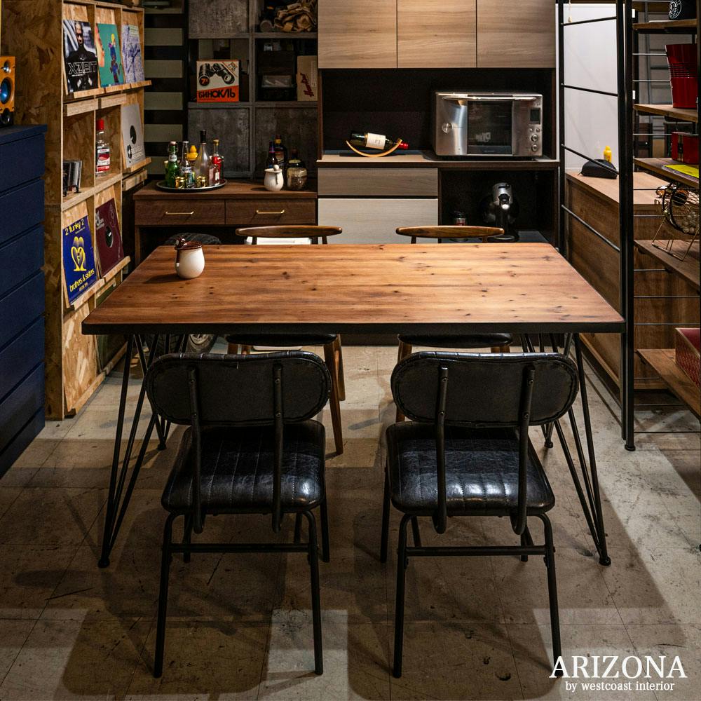 ヴィンテージ風 ダイニングテーブル お買い得】ヴィンテージ風ダイニングテーブル 通販【ニッセン】