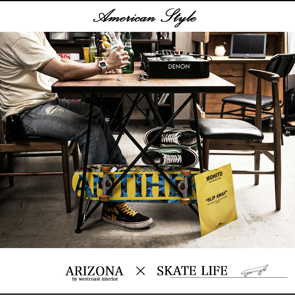 ヴィンテージ風のダイニングテーブルがお部屋をバシッとキメる 幅150 4