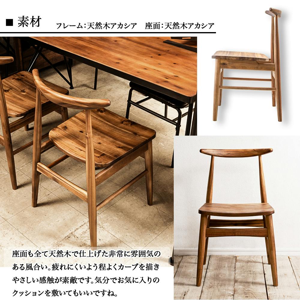 ヴィンテージ風のダイニングテーブルがお部屋をバシッとキメる 幅150 4