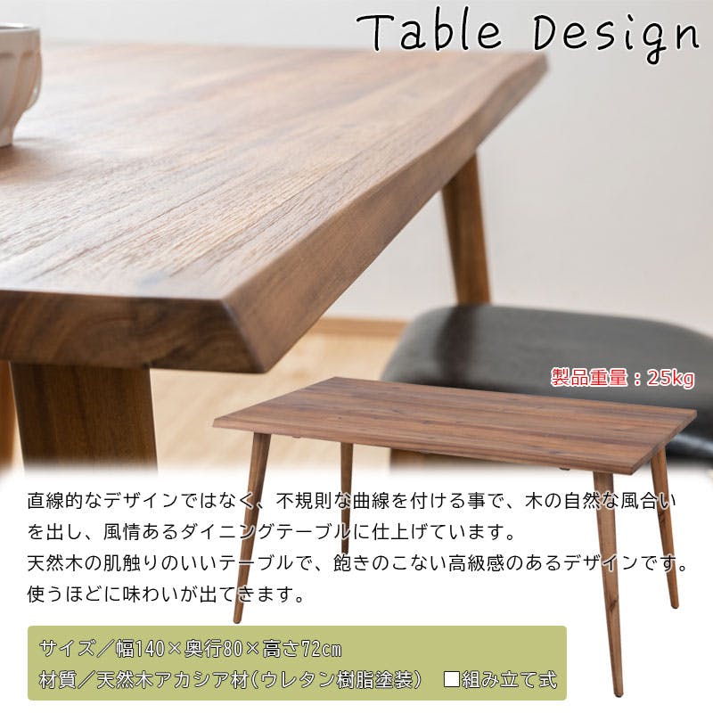 【良品】天然木テーブル 幅120cm ヴィンテージ西海岸 おしゃれ カフェ 良品】天然木テーブル 幅120cm ヴィンテージ西海岸 おしゃれ カフェ