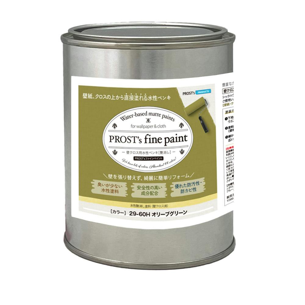 ファインペイント 壁クロス用水性ペンキ ２９－６０Ｈ オリーブグリーン 500g