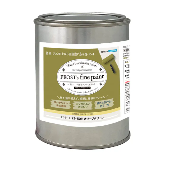 ファインペイント 壁クロス用水性ペンキ 29-60H オリーブグリーン 500g