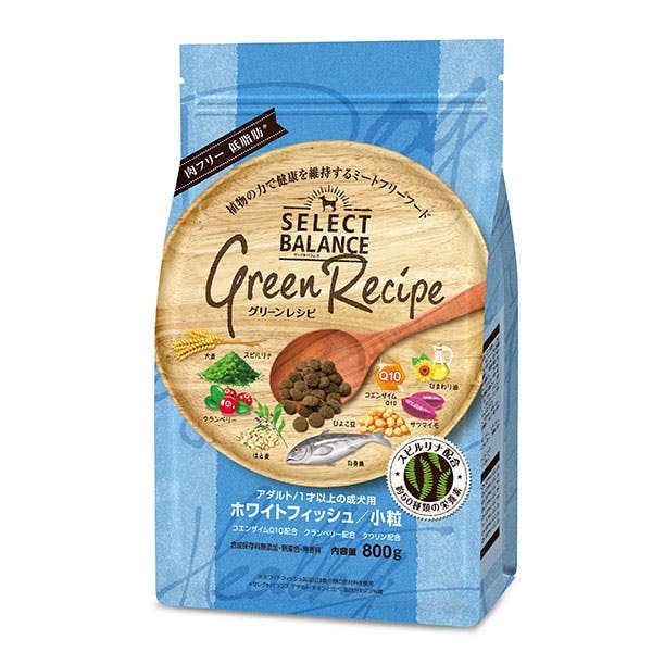 セレクトバランス グリーンレシピ アダルト / 1才以上の成犬用ホワイトフィッシュ小粒 800g