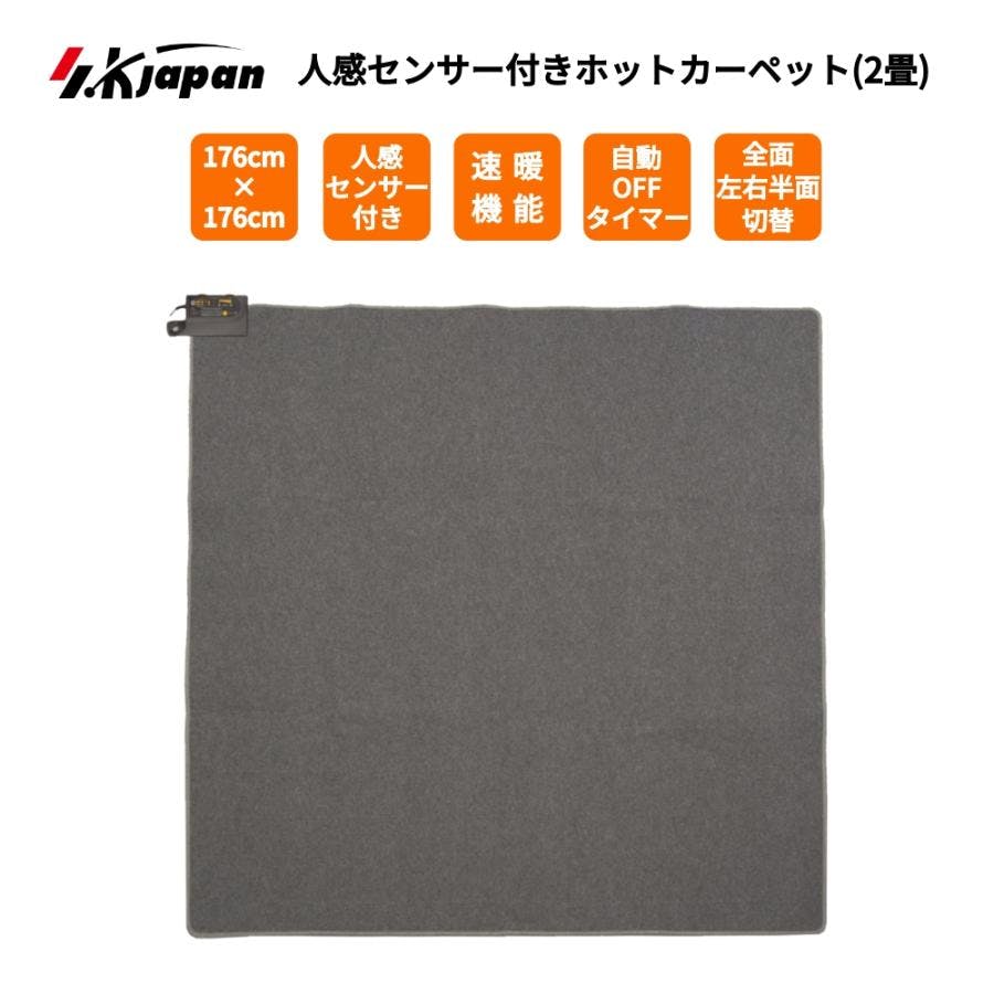 ポータブルクーラー ロング窓パネル アイリスオーヤマ IPAM-AL200