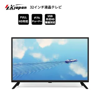 フルHD 32V 32型 ダブルチューナー 直下型バックライト式 32インチ液晶テレビ SKJAPAN SQ-Y32M
