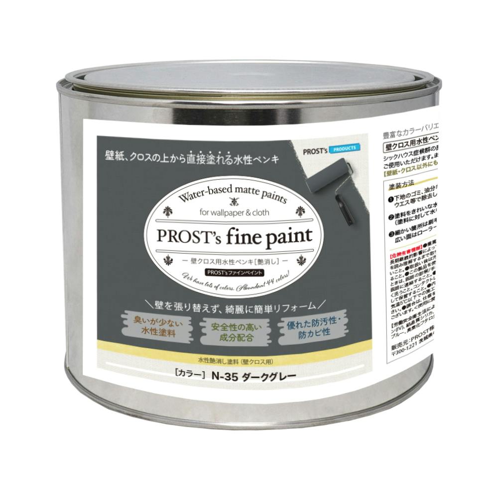 専用　ペイント品 楽天市場】バイク用ペイント【ホンダ ライブディオ Dio/ZX】ブーン