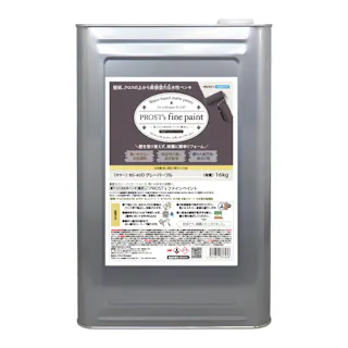 ファインペイント 壁クロス用水性ペンキ 85-40D グレーパープル 16kg