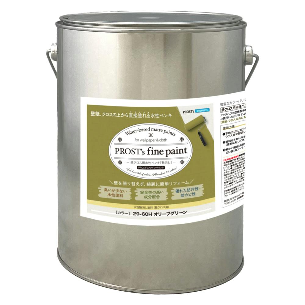 ファインペイント 壁クロス用水性ペンキ ２９－６０Ｈ オリーブグリーン 4kg