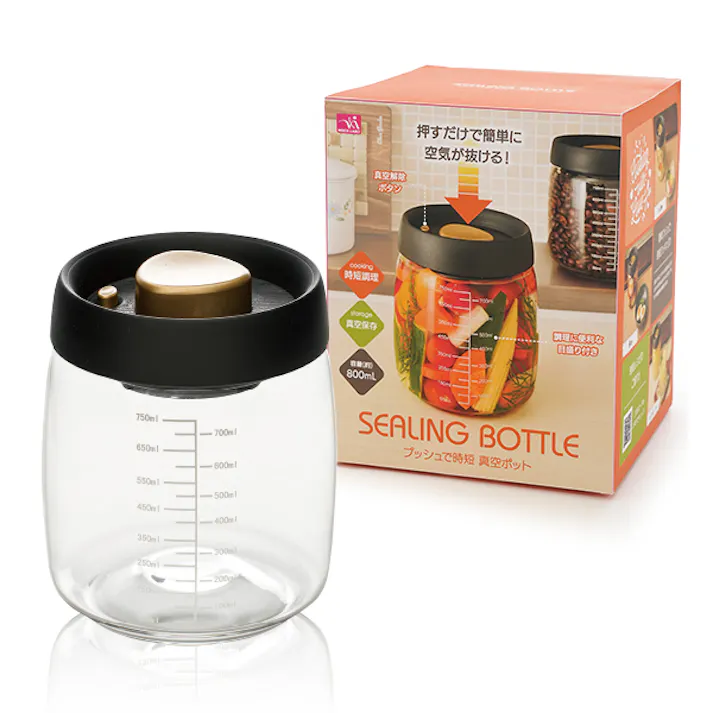 【プッシュで時短 真空ポット 大(800mL)】 ちあふる ワンプッシュ真空 保存 時短 作り置き 乾物 シリアル ストック 4571414693691