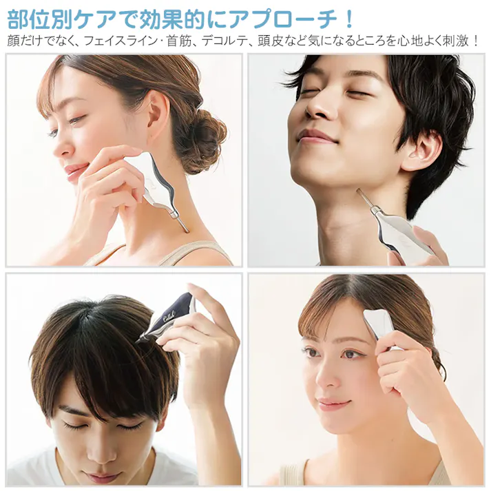 【Cellsh かっさスティック】 ちあふる むくみケアに フェイスライン かっさ ツボ押し 首肩ケア 小顔 美容 直塗りにも 4571414698252