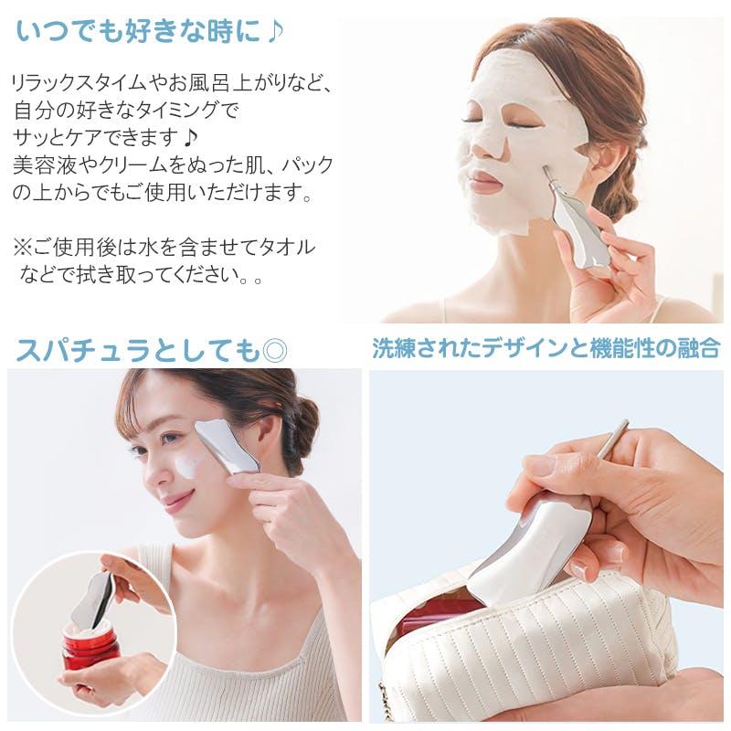 バイタリフトかっさ＋ウォータークリアジェル　オマケでツボ押しフェイスマスク バイタリフトかっさ＋ウォータークリアジェル オマケでツボ押し