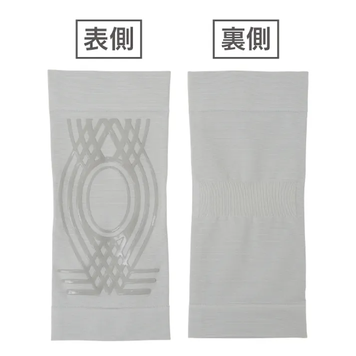 【Dr.PRO グラフェンひざサポーター(1枚入り) グレー】 ちあふる ひざ温感サポート 薄手 保温 左右兼用 日常 スポーツ 4571414699204