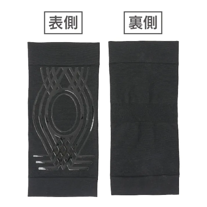 【Dr.PRO グラフェンひざサポーター(2枚入り) ブラック】 ちあふる 薄手であたたか 保温 フィット 日常 スポーツ 左右兼用 洗濯OK 4571414699907