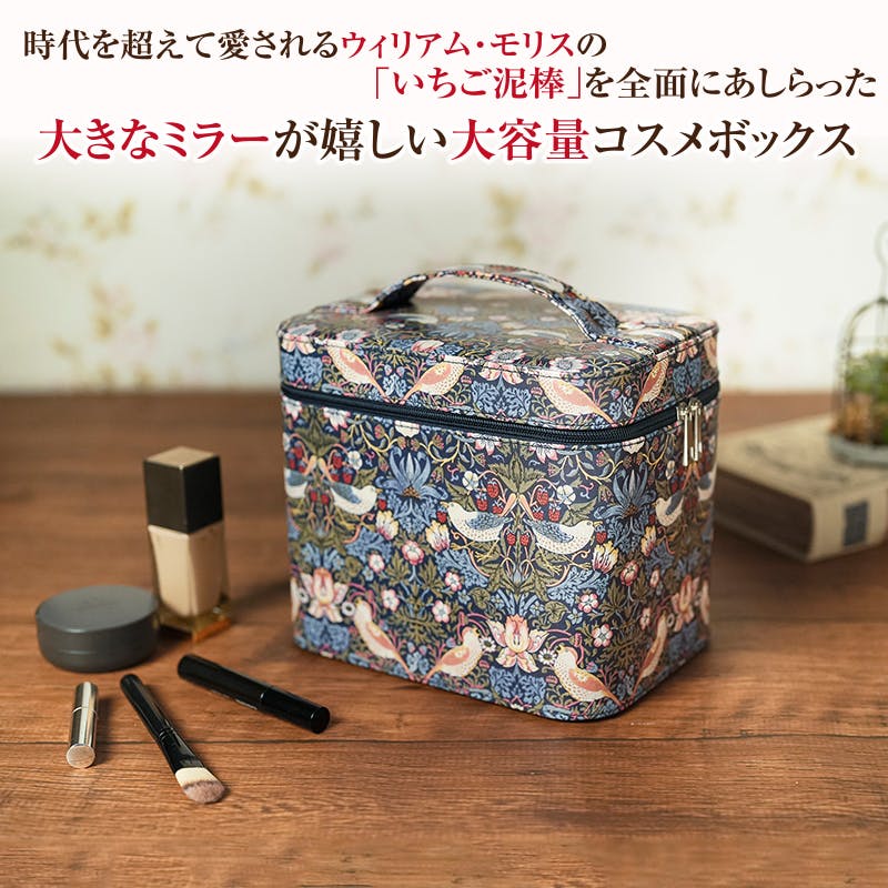 モイスティーヌ美容器 ミラー付き 収納ケース付き モイスティーヌ美容器 ミラー付き 収納ケース付き