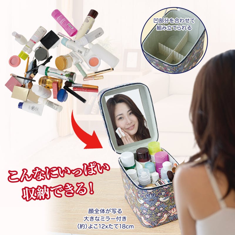 モイスティーヌ美容器 ミラー付き 収納ケース付き モイスティーヌ美容器 ミラー付き 収納ケース付き