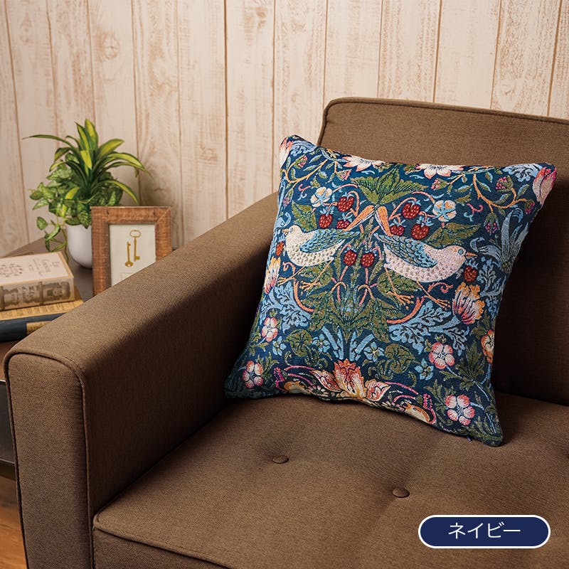 モリス ジャガード織りクッションカバー ネイビー | クッション 通販