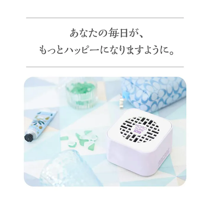 【持ち運びできる空気清浄機 コロスケプチ KOROSUKE Petit ミントグリーン 約102×102×62mm】 ちあふる USB給電 軽量 コンパクト 光触媒 UV-LED フィルター交換不要 日本製 消臭 花粉 PM2.5 JAN:4573566210221