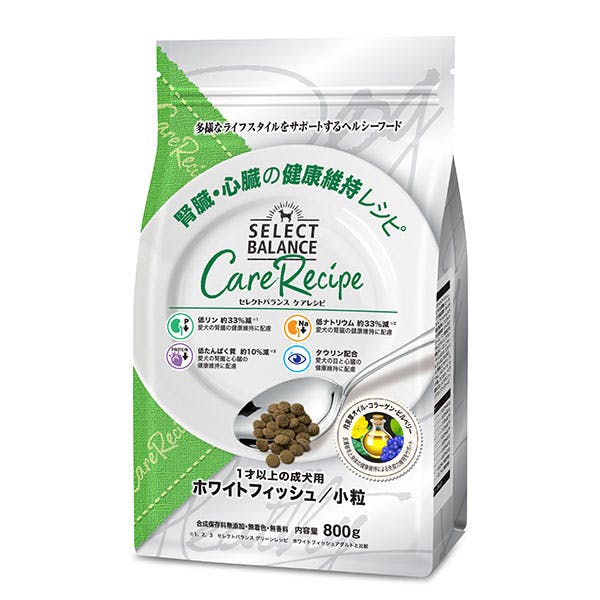セレクトバランス ケアレシピ 腎臓・心臓の健康維持レシピ / 1才以上の成犬用ホワイトフィッシュ小粒 800g