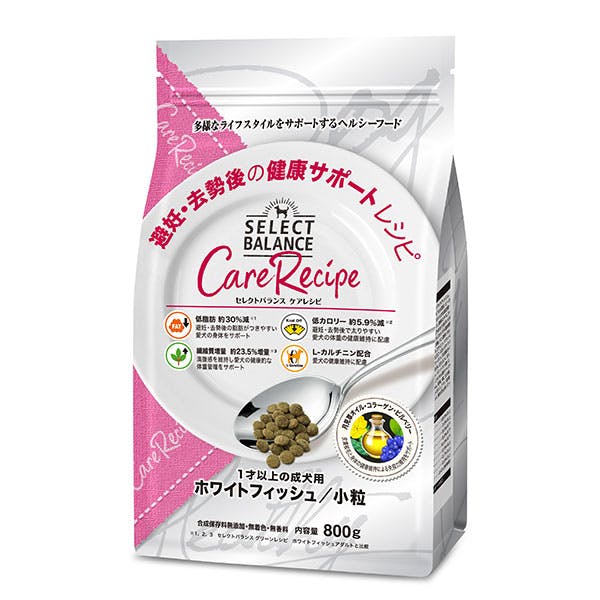 セレクトバランス ケアレシピ 避妊・去勢後の健康サポートレシピ / 1才以上の成犬用ホワイトフィッシュ小粒 800g