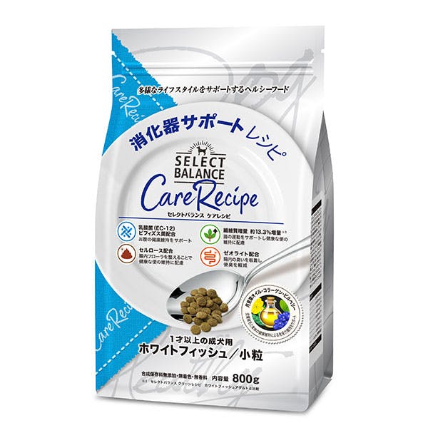 セレクトバランス ケアレシピ 消化器サポートレシピ / 1才以上の成犬用ホワイトフィッシュ小粒 800g