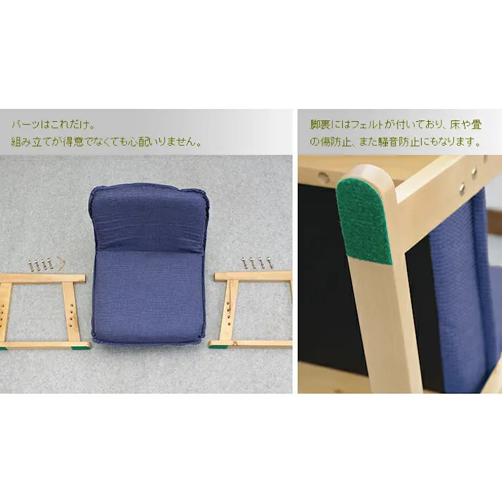 座椅子 ポケットコイル 折りたたみ おしゃれ 肘付き高座椅子 チェアー 座椅子 高座椅子 ロータイプ