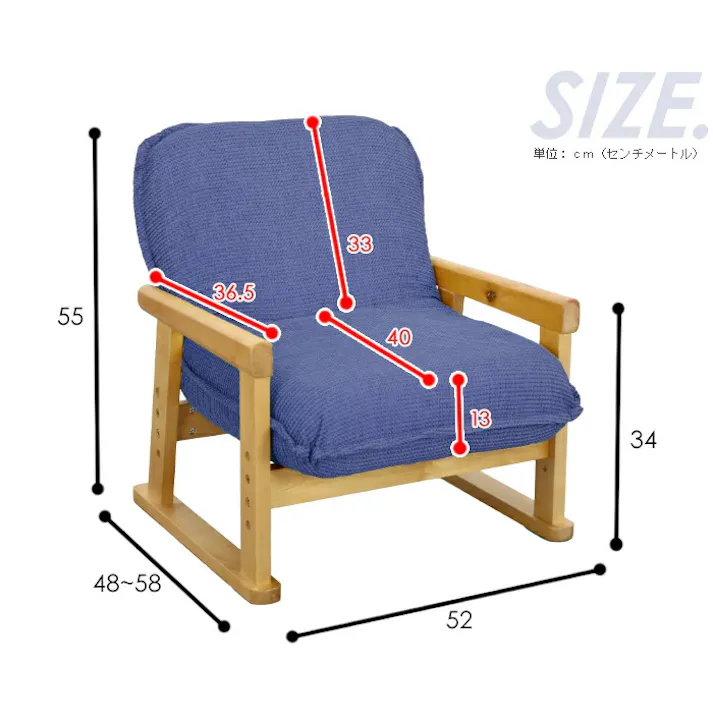 座椅子 ポケットコイル 折りたたみ おしゃれ 肘付き高座椅子 チェアー 座椅子 高座椅子 ロータイプ