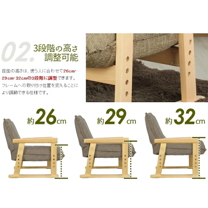 座椅子 ポケットコイル 折りたたみ おしゃれ 肘付き高座椅子 チェアー 座椅子 高座椅子 ロータイプ