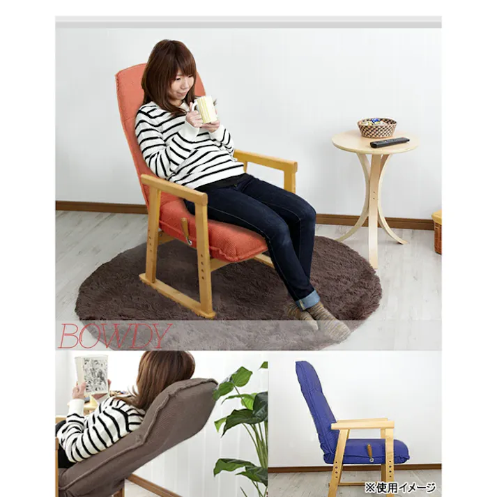 座椅子 ポケットコイル リクライニング 肘掛け 肘付き高座いす ハイタイプ 組立式 敬老 おしゃれ