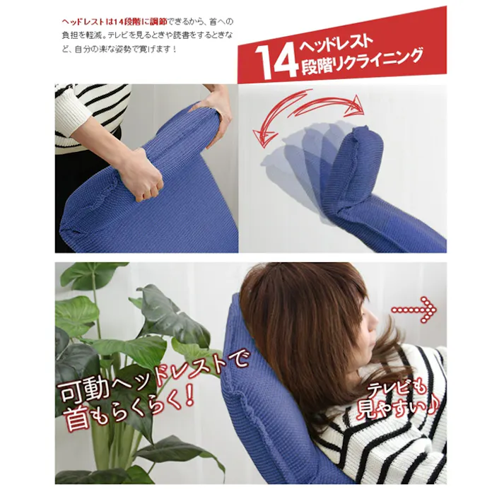 座椅子 ポケットコイル リクライニング 肘掛け 肘付き高座いす ハイタイプ 組立式 敬老 おしゃれ