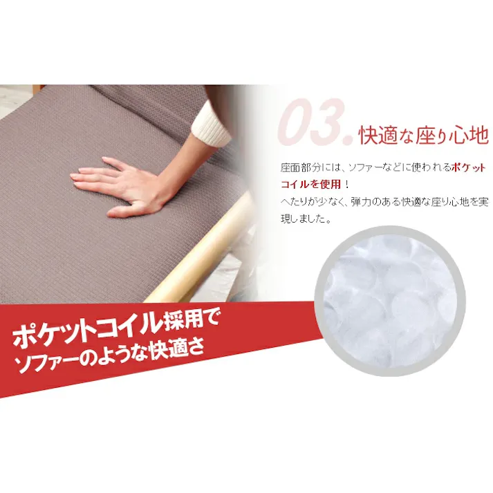 座椅子 ポケットコイル リクライニング 肘掛け 肘付き高座いす ハイタイプ 組立式 敬老 おしゃれ