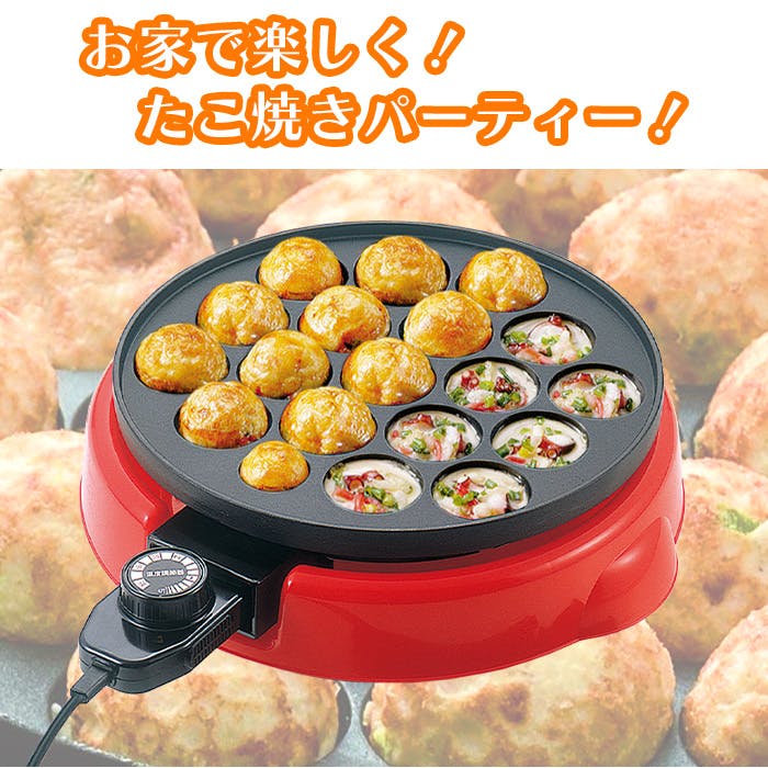 たこ焼き器 たこ焼きプレート 18穴 ふっ素加工 脱着プレート | 鍋