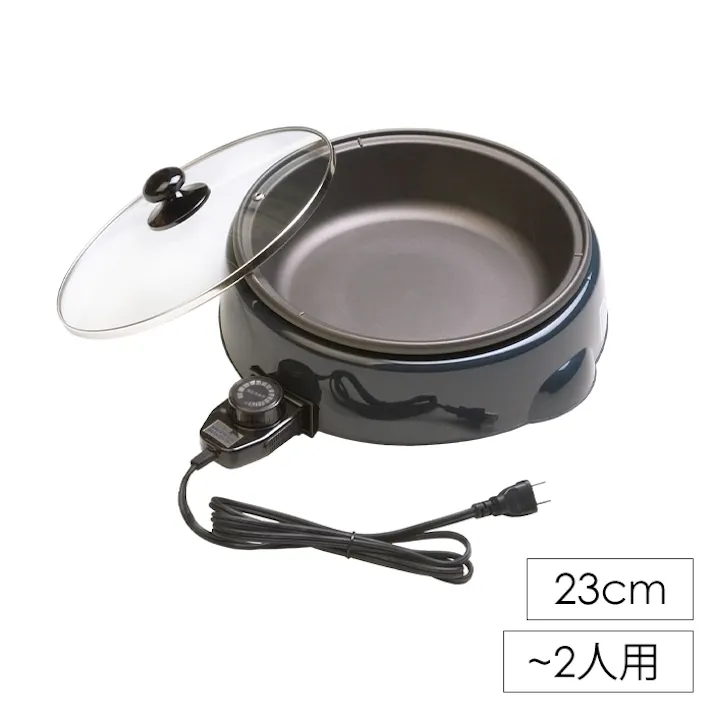電気鍋 グリル鍋 電気グリルパン ガラス蓋付き ホットプレート 卓上 電気鍋 1~2人用