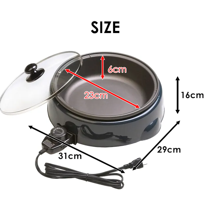 電気鍋 グリル鍋 電気グリルパン ガラス蓋付き ホットプレート 卓上 電気鍋 1~2人用