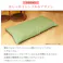 長座布団カバー 120 カバーのみ 60×120用 クッションカバー 座布団カバー シャンブレー 日本製