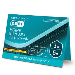 PCソフト3個セット ESET HOME セキュリティ エッセンシャル 5台3年 (カードタイプ)(対応OS