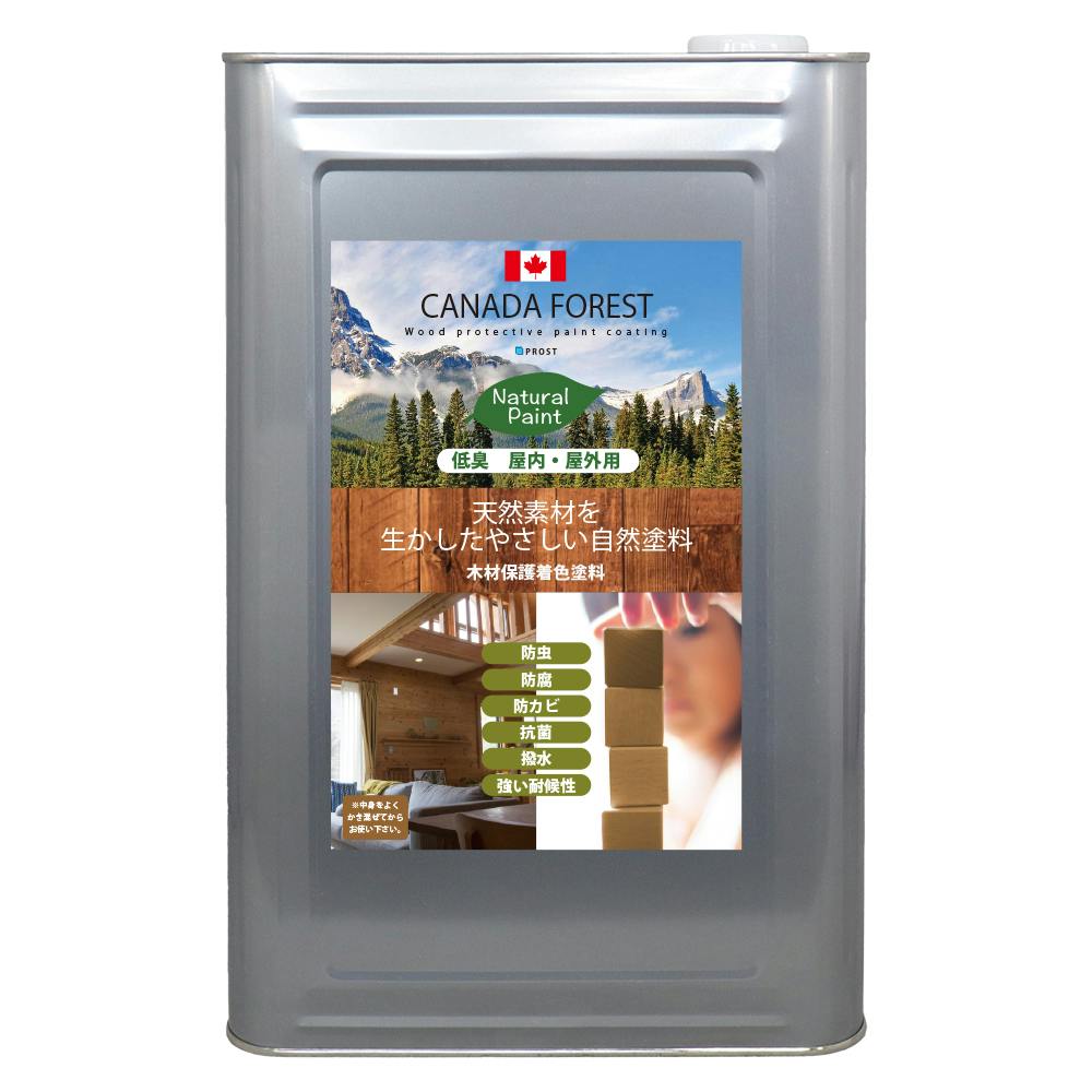 自然塗料 CANADAの本物。カナダフォレスト ナチュラルペイント  14L 全5色 木材保護着色塗料 塗料 木部用 防虫 防腐 防カビ