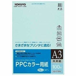 KB-KC138NB PPCカラー用紙(共用紙) A3 100枚 青 | 文房具・事務用品