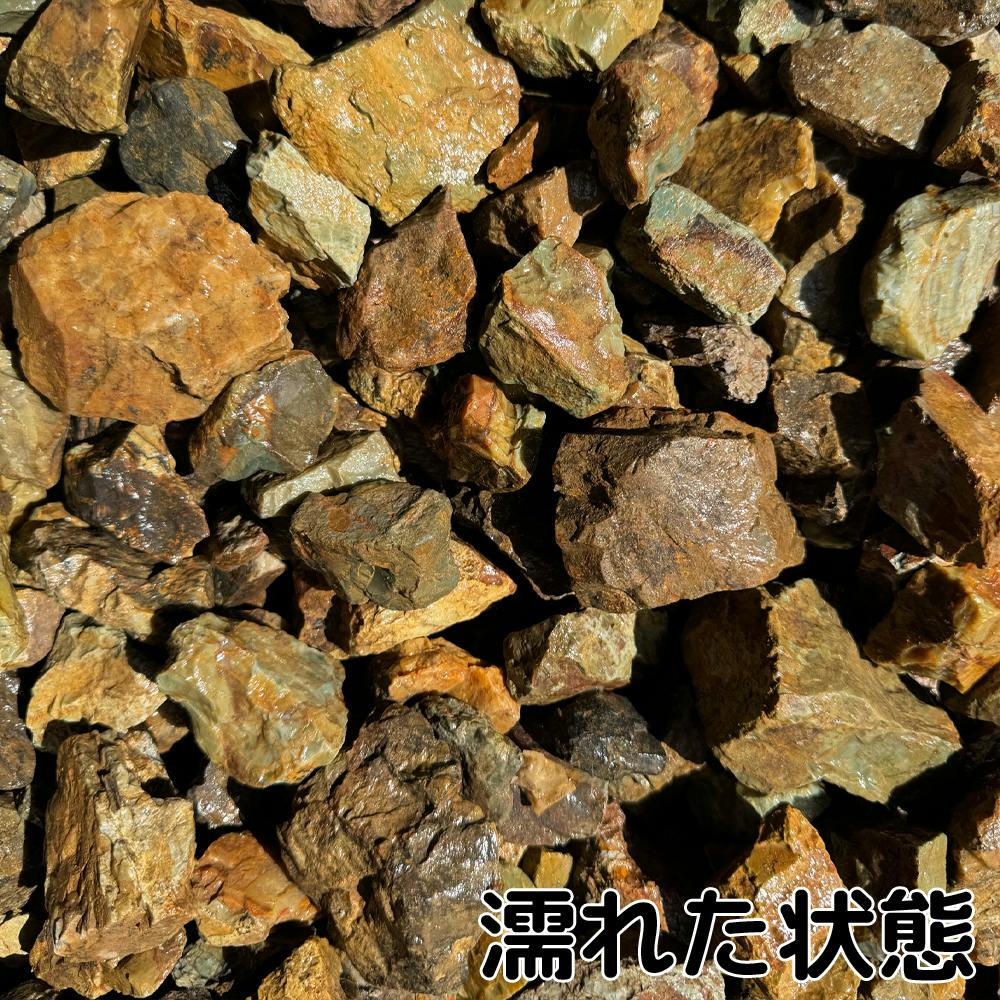 TAIKOH 岐阜チャート 30-50mm 20kg 国産 ロック 景石 ブラウン 茶 割栗