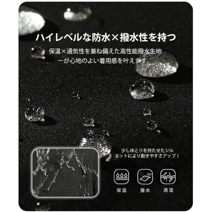 スノーボードウェア 上下セット レディース スキーウェア メンズ スノボウェア スノーウェア 男女兼用 スノーボード スキー スノボ スノボーオーバーサイズ