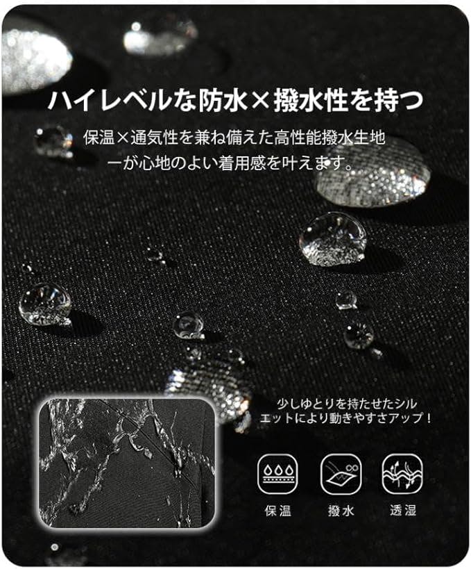 スノーボードウェア 上下セット レディース スキーウェア メンズ