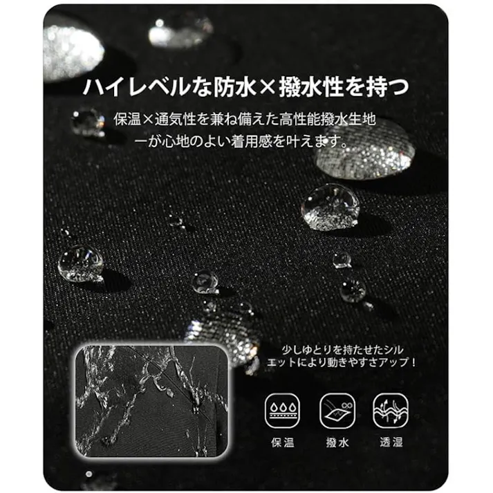 スノーボードウェア 上下セット レディース スキーウェア メンズ スノボウェア スノーウェア 男女兼用 スノーボード スキー スノボ スノボーオーバーサイズ